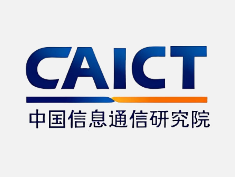 China Academy of Information and Communication Technology (CAICT): General Capability Requirement Inspection Certificate for Codeless Development Platform